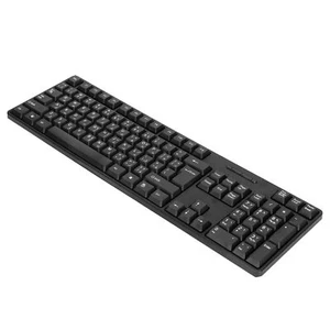 High-Quality PC Keyboard Arabic English Bilingual Mechanical - Photo 1/22