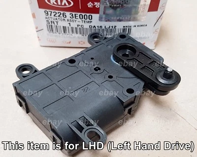 原始设备制造商温度执行器起亚索伦托 2.5 升 CRDi D4CB-A 2003-2009 #972263E000 — 第 1/4 张图片