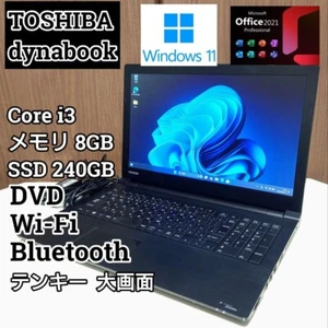 TOSHIBA Dynabook Core i3-5005U SSD 240GB RAM 8GB 15.6 Inch - Picture 1 of 15