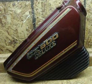 1980 Honda CX500 CX 500 D CX500D Deluxe Right Side Cover Panel Plastic Cowl OEM - Picture 1 of 2