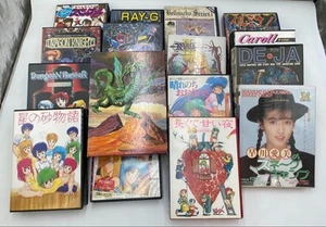 PC8801 PC88 FD 16 of software rare item bulk sale - Picture 1 of 7
