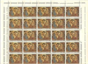 ITALIA 1970 Natale, posta aerea 1 foglio intero MNH** - Picture 1 of 1