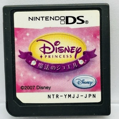 Nintendo DS Disney Princess Magical Jewels Platform Action Game Japanese Games - Image 1 of 2