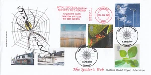 Art & Craft Brazier FDC METER Wobbly Wheel Banbury 2000 9/25 CLEARANCE (137891) - Picture 1 of 2