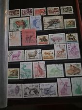 Lot 29 Timbres Thème Animaux/ Russie