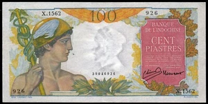 FRENCH INDOCHINA 100 PIASTRE P.82 (1947- 1954) Old Lao text on back - Picture 1 of 2