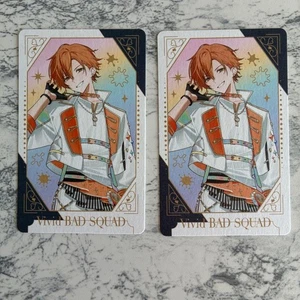 Akito Shinonome Thanksgiving Set - Bild 1 von 1