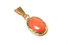 9ct Gold Coral oval necklace Pendant no chain Gift Boxed Made in UK