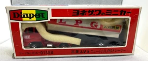 Diapet Yonezawa Toys 14-01558 T-105 LPG Petrol Tanker Truck 1/60 scale MIB! - Picture 1 of 4