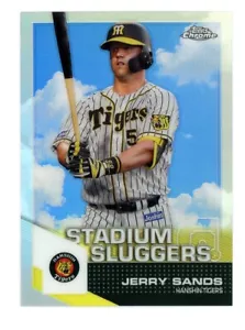 2021 Topps Chrome NPB Nippon Professional Baseball Stadium Sluggers Jerry Sands - Picture 1 of 2