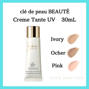 Cle de Peau Beaute Creme Tante UV 30mL SPF50+/PA++++ UV Protective Cream Tinted - Picture 1 of 8