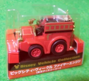 Automotor de bomberos Tomy Takara Choro Q Tokyo Disneyland Resort - Imagen 1 de 1