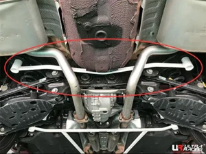 Barra de refuerzo inferior trasera Ultra Racing para Kia Stinger (CK) 2.0D 3.3 2x4 2018+ - Imagen 1 de 6