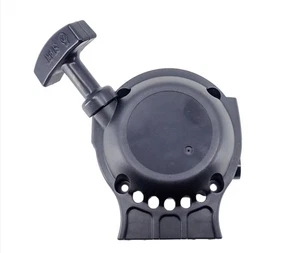 GENUINE OEM ECHO STARTER FITS SRM-266 PAS-266 HCA-266 PPE-266 A051000941 - Picture 1 of 11