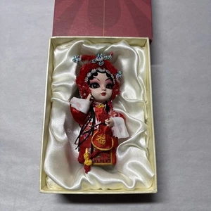 ZAMTAC Handmade Beijing Opera Characters Figurines Juanren Doll - Picture 1 of 6
