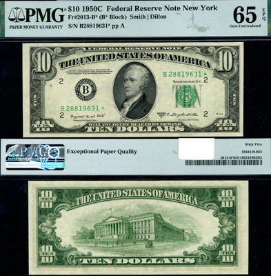 FR. 2013 B* $10 1950-C Federal Reserve Note New York B-* Block Gem PMG CU65 EPQ - Image 1 of 3
