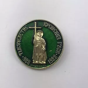 Cristianizzazione della Rus' 988 - 1988 Millennio di Russia Cappello Cravatta Spilla Bavero - Foto 1 di 1