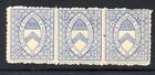 College Stamps KEBLE OXFORD ½d ultramarine strip of 3 mint CS9 cat £210 1879
