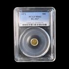 1871 Gold Liberty Round 50 Cents 50C - Pcgs Ms61 - 0161