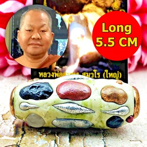 Takrut Leklai Naga Eye Wealth Protection Immortal Somporn 5cm Thai Amulet 0107 - Picture 1 of 12