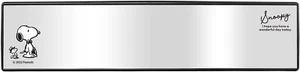H69 Meiho Snoopy Wide Mirror for Cars 300mm Monotone SN298 - Picture 1 of 2