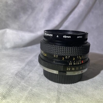 Promaster Spectrum 7 MC 28mm 1:2.8 Camera Lens With Polarizer - Image 1 of 4