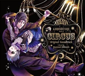 Black Butler Book of Circus Original Soundtrack CD Japan - Picture 1 of 1