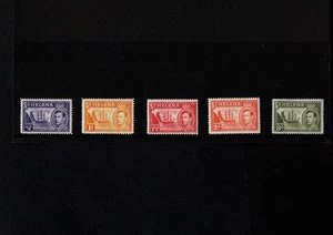 STAMPS ST HELENA KGV1 SHIPS 5 STAMPS MINT HINGED - Picture 1 of 2