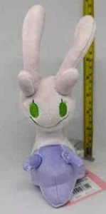 Sliggoo Pokemon Center Fit 705 Plush Japanese Official NWT - Bild 1 von 6