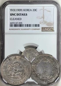 Korea 1909 20 Chon NGC UNC DTLS. Rare! - Picture 1 of 1