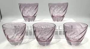 5 VTG 60s Hazel Atlas Glass Moroccan Purple Amethyst Swirl Tumbler 2.5" T 4 oz - Picture 1 of 12
