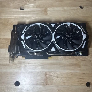 MSI GeForce GTX 1070 ARMOR 8G OC - Picture 1 of 9