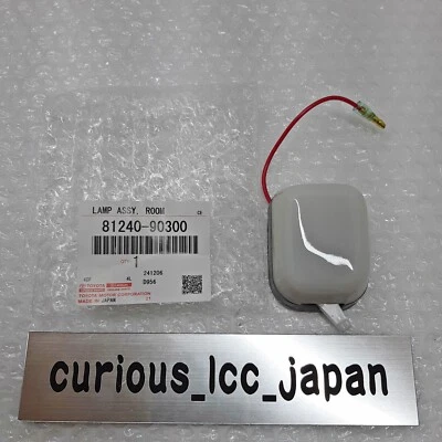 Toyota OEM Land Cruiser FJ40 1974-1982 Interior Dome Light Assembly NEW Lamp - Image 1 of 4