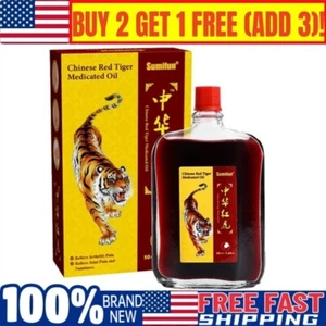 Chinese Red Tiger Balm Liniment Oil Herbal Pain Relief Original Massage Arthriti - Picture 1 of 10