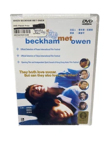 When Beckham Met Owen (DVD, 2005, ASIA) AVPDVD096 Gay Interest LTBTQ OOP - Picture 1 of 8