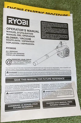 Genuine RYOBI Blower/Vacuum Model RY09956 - Operator's Manual Only - Image 1 of 2