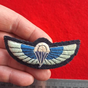 British Parachute Airborne Parachute SAS Jump Wing Padded Original - Picture 1 of 5