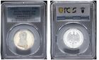 5 Marchi 1968 G Gutenberg Moneta Commemorativa Pcgs Certificata Pp Pr68dcam