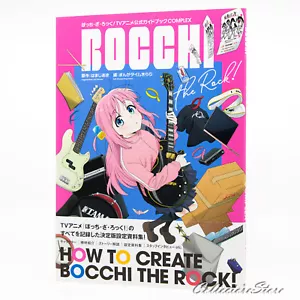 ¡Bocchi the Rock! Complejo de libros guía de animación de TV (AIR/DHL) - Imagen 1 de 7