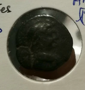 GRECE Antique - Antioche - Unité BRONZE - Antiochos VII Sidetes (138-129) - Imagen 1 de 2