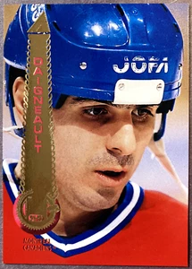 1994-95 Pinnacle #224 J.J. Daigneault Montreal Canadiens - Picture 1 of 1