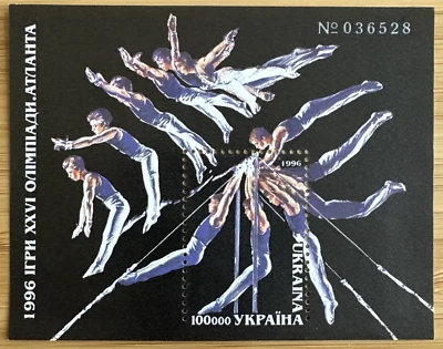 Ucrania 1996 Sc# 239 MNH Hoja de Recuerdo XXVI Juegos Olímpicos de Verano Atlanta Gimnasta Foto 1 de 2