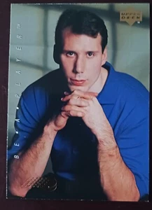 DAVE ANDREYCHUK - 1993-94 Upper Deck Roots Be A Player #18 (Series 2) - Picture 1 of 2
