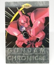 93of99 Shah of Wrath MOBILE SUIT GUNDAM F91 Chronicle Card DASS MASTERS