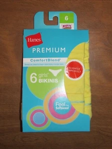842J1 Hanes IRGCBB Girls Premium ComfortBlend Bikini Panties 6-Pack Sz 6 Yellow - Picture 1 of 2