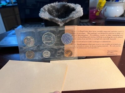 1964-P US Uncirculated Proof Set. Stored at bank since original purchase. - Image 1 of 4