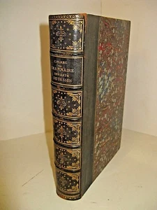 CHARLES BLANC GRAMMAIRE ARTS DU DESSIN 1876 Illustré ARCHITECTURE EX. LEFORT - Picture 1 of 10