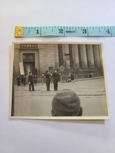 Foto der Verkehrslenkung Japan Ende 40er Jahre Original - Bild 1 von 2