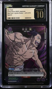 CGC 10 Pristine Aoi Todo JJK-2-010 Special Union arena New Card: Jujutsu Kaisen - Picture 1 of 2