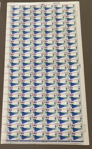 Concorde 1969. 9d Wert. Komplettbogen x 120 Werte. Fein! - Bild 1 von 1